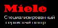 Специализированный сервисный центр Miele Москва в Москве