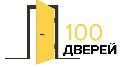 100-dverei в Москве