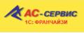 увеличить AC Service в Москве