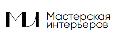 Мастерская Интерьеров в Москве