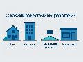 увеличить Залогофф – кредитный брокер в Москве