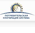 Потребительское общество взаимного обеспечения «СИСТЕМА» в Москве