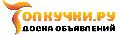 увеличить Толкучки.ру в Москве