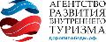 «Агентство развития внутреннего туризма» в Москве