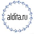 увеличить Алдита в Москве