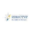 увеличить Инфотур в Москве