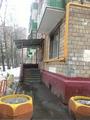 увеличить ГБУ Жилищник Тимирязевского района Диспетчерская в Москве