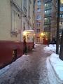 увеличить ГБУ Жилищник Даниловского района в Москве