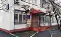 увеличить ГБУ Жилищник Выхино района Выхино-Жулебино в Москве