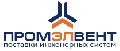 увеличить Промэлвент в Москве
