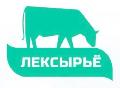 Лексырьё - продукция для лечения и профилактики КРС в Москве в Москве