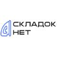 увеличить Складок Нет в Москве