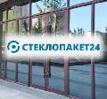 увеличить Стеклопакет 24 в Москве