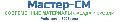 увеличить Водостоки для крыши в Москве