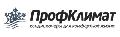 увеличить ПрофКлимат в Москве