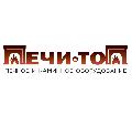 увеличить Печи ТОП в Москве