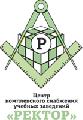 увеличить ООО Центр Ректор в Москве
