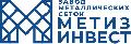 увеличить Завод металлических сеток «МЕТИЗИНВЕСТ» в Москве