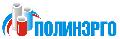 увеличить Полинерго в Москве