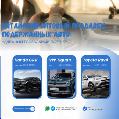 увеличить BEIJING EAUTO EXPORT CO LTD в Москве