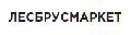 ЛесБрусМаркет в Москве
