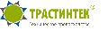 увеличить Трастинтек в Москве