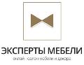 Эксперты мебели в Москве