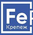 Ферус Крепеж в Москве