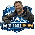 Мостентпром в Москве