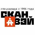 ООО Сканвэй в Москве