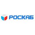 РОСКАБ в Москве