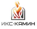 увеличить ИКС-Камин в Москве