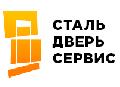 увеличить Сталь Дверь Сервис в Москве