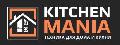 увеличить Kitchenmania в Москве