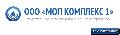 увеличить ООО "МОП КОМПЛЕКС 1" в Москве