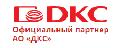 ООО «Энергосистема» в Москве