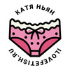 увеличить Магазин нижнего белья Кати Ньян «I Love Fetish» в Москве