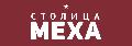 Столица меха (ИП Касаткин Николай Евгеньевич) в Москве